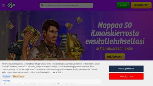 PlayOJO casino screenshot